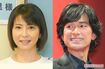 森高千里(本人のインスタグラムより・2021年)、江口洋介(2019年)