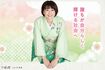 着物姿も多かった前橋市・小川晶市長(公式HPより)
