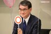 河野太郎デジタル担当大臣