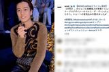 King & Princeの髙橋海人がミラノで開催された「エトロ」のショーに出席（WWD公式インスタグラムより）