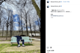 自撮りを公開している木村拓哉（公式インスタグラムより）