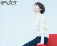 波瑠「大野智さんは気がこまやかでサポートしてくれる人」