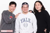 若手実力派コント師・かが屋は「消えた天才だった!」大阪NSC時代の逸話、月100本ネタ作りのエネルギーは「…