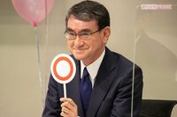 河野太郎デジタル担当大臣 センバツ高校野球のペッパーミルパフォーマンス騒動に「私は若者の味方!」演出…