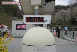 福島県内に現在、約300台が設置されているモニタリングポスト　撮影／吉田千亜