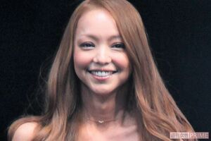 2018年に引退した安室奈美恵さん