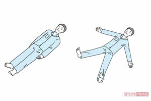 ※イラストはイメージです