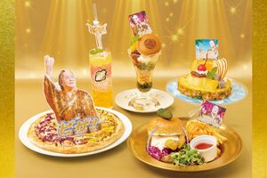 “ビバ~マツケンサンバIIワールドカフェ~オレ!”(c)SANKIPROMOTION