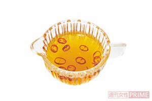 エスニックドレッシング(撮影/廣瀬靖士)