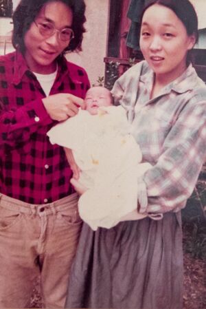 典継23歳、ゆき乃19歳で結婚し、長女・空を出産。後に次女も授かった