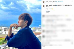 『MEN’S NON-NO』専属モデルオーディションで準グランプリの1人に選ばれた、沢村一樹の次男・野村康太（本人のインスタグラムより）