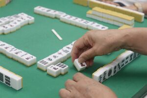 ※写真はイメージです