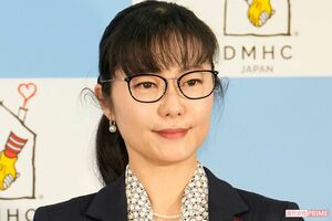 加藤鮎子こども政策担当大臣