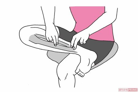 すねほぐしマッサージ