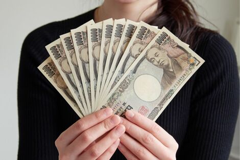 相続税・医療費・リフォーム・葬式代etc.「届け出」だけで「取り戻せるお金」、役所では教えてくれないお得な制度の活用法をFPが徹底解説