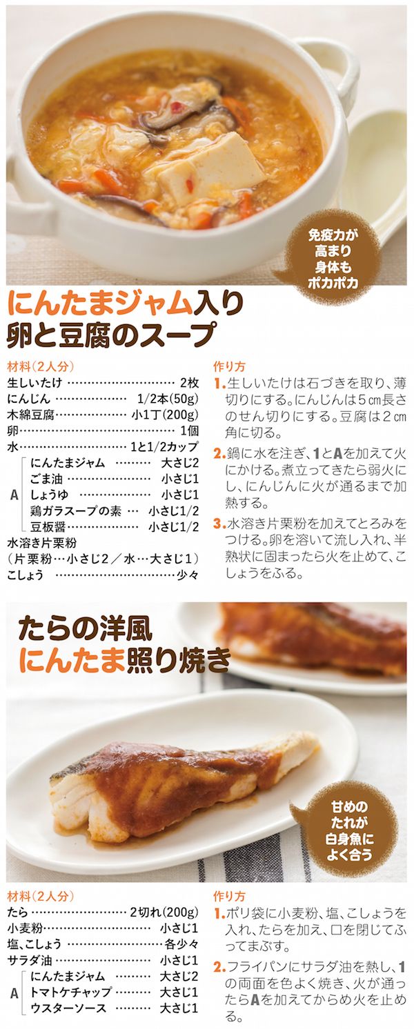  撮影／廣瀬靖士