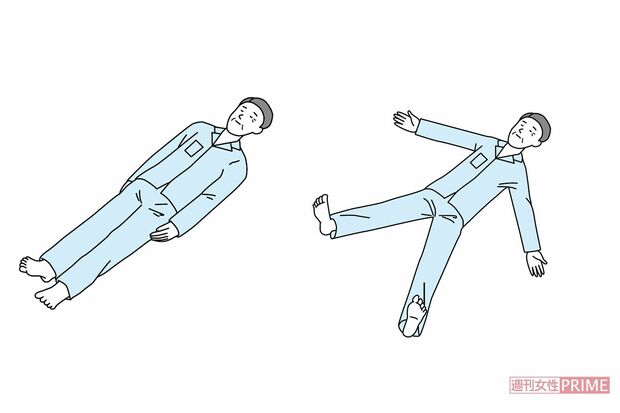 ※イラストはイメージです