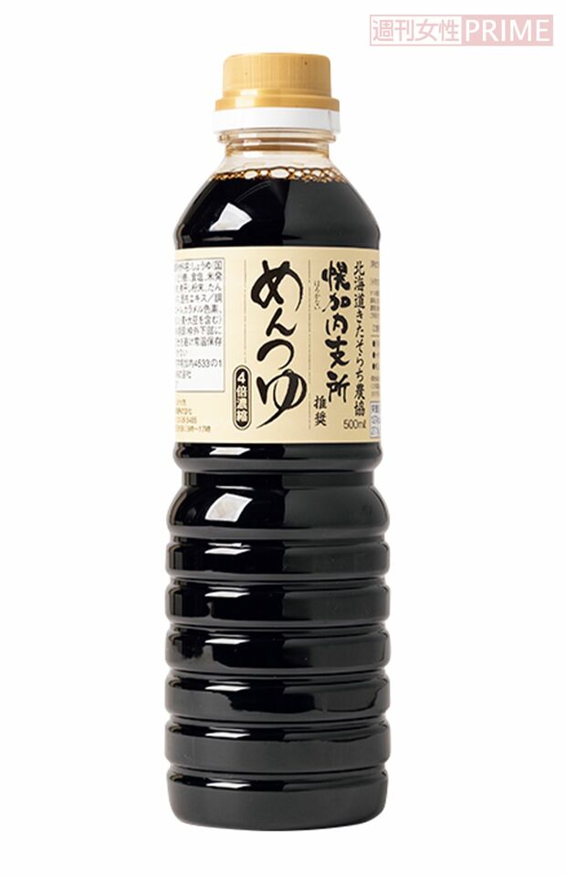 【めんつゆ総合惜しくも圏外（5）】藤原製麺「北海道きたそらち農協幌加内支所推奨めんつゆ」