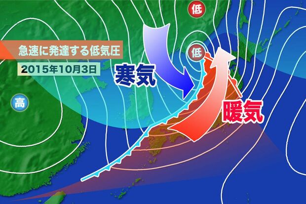 10月は等圧線が込みやすい時期。爆弾低気圧が発生する可能性も