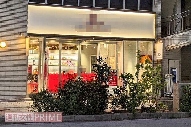 上原多香子が勤務していた『R』沖縄店