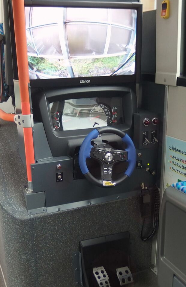 こども運転席（高槻市営バス公式サイトより）
