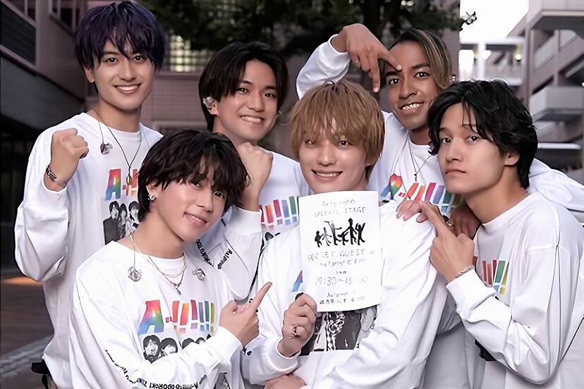 Aぇ! group 切り抜き　大量　まとめ売り　レア　関西ジュニア　関ジュ時代 Aぇ! group 切り抜き 大量 まとめ売り レア 関西ジュニア 関ジュ時代 A