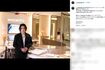 ジュエリーブランド・MIKIMOTOとのパートナーシップを締結したNumber_iの神宮寺勇太(本人のインスタグラムより)