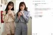 ダンスヴォーカルユニット『PINK PRETZEL』の鎌田英怜奈（左）と鈴木夢（公式インスタグラムより）