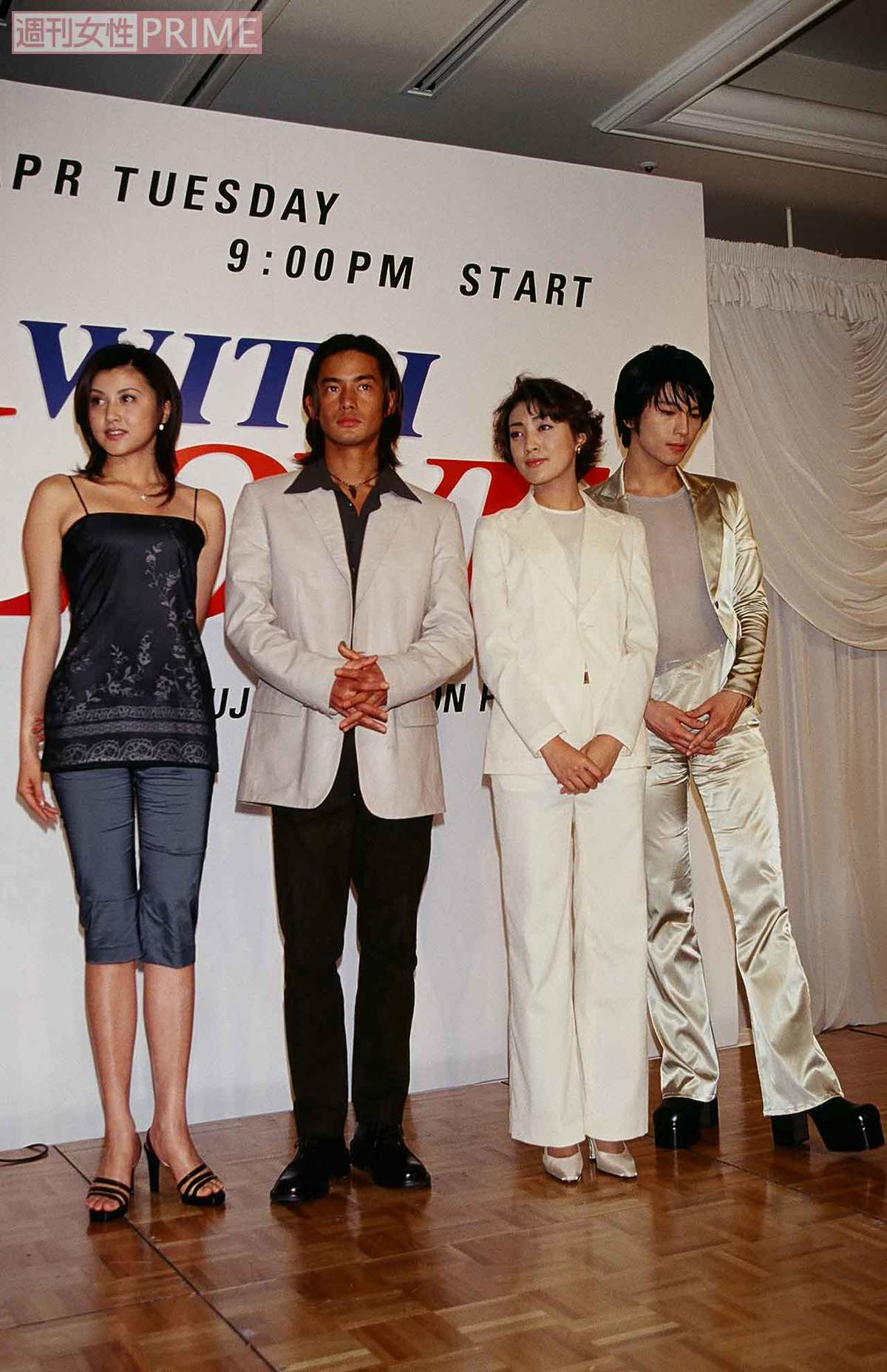 竹野内豊の画像・写真 | 1998年フジテレビ系ドラマ『WITH LOVE』制作