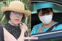 眞子さま落胆!小室圭さん母が“元婚約者についた嘘”と「軽井沢は行きつけ」の見栄