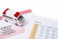生命保険は掛け捨て、医療保険は無しがグッド! お墓は? 「老後のお金」賢い使い道