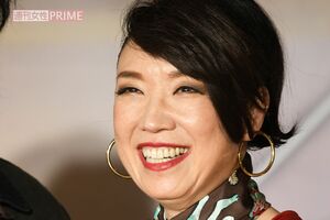 松任谷由実
