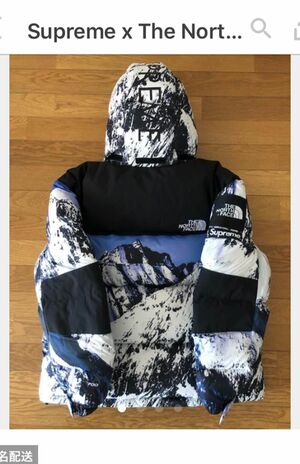 フリマアプリで売買されている同じ商品