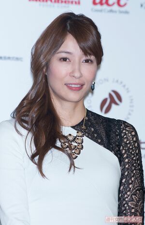 日本インスタントコーヒー協会フォトコンテスト表彰式での水野美紀（'14年）