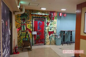 ファンにはRADWIMPSの聖地として名高いライブハウス『B.B.STREET』