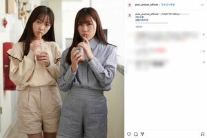 ダンスヴォーカルユニット『PINK PRETZEL』の鎌田英怜奈(左)と鈴木夢(公式インスタグラムより)