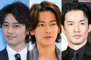 2020年版・抱かれたい男ランキング