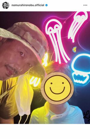 娘とのツーショットをインスタに投稿(野村宏伸のインスタグラムより)