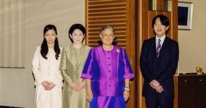  秋篠宮ご夫妻とともに、タイのシリントーン王女との夕食会にご出席（4月23日）