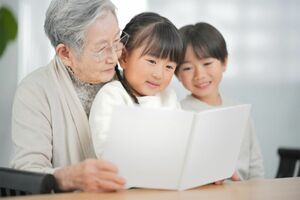 夫が残した書き物を残したかっただけなのに……　※写真はイメージです