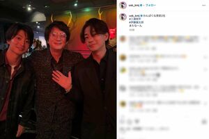 三浦翔平、伊藤健太郎との3ショットを披露した上地雄輔(本人のインスタグラムより)