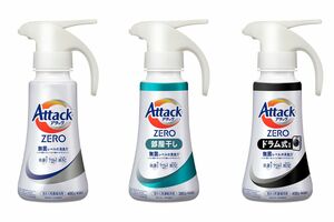 アタックZERO/花王　400g650円　※画像をクリックするとAmazonの商品ページにジャンプします。（左の商品）