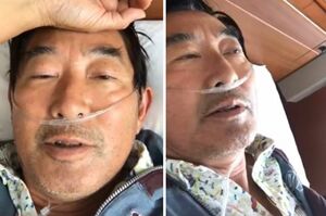 昨年4月には沖縄で新型コロナに感染していたことが発覚、一時は入院し生死の境をさまよった