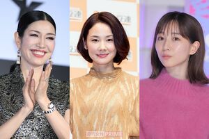 左からアンミカ、吉田羊、田中みな実