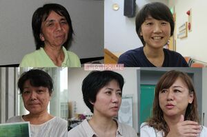 （写真左上から時計回りに）渡具知さん、東恩納さん、与那城さん、知念さん、宮城さん