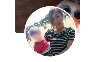 柿本知香容疑者と亡くなった歩夢くん