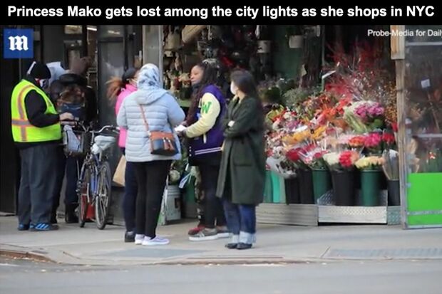 1人で買い物に出かけた小室眞子さんだったが…（『デイリーメール』オンライン公式HPより）