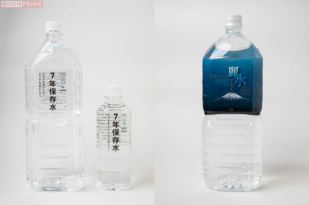 （写真左から）IZAMESHI7年保存水、カムイワッカ麗水15年保存水　