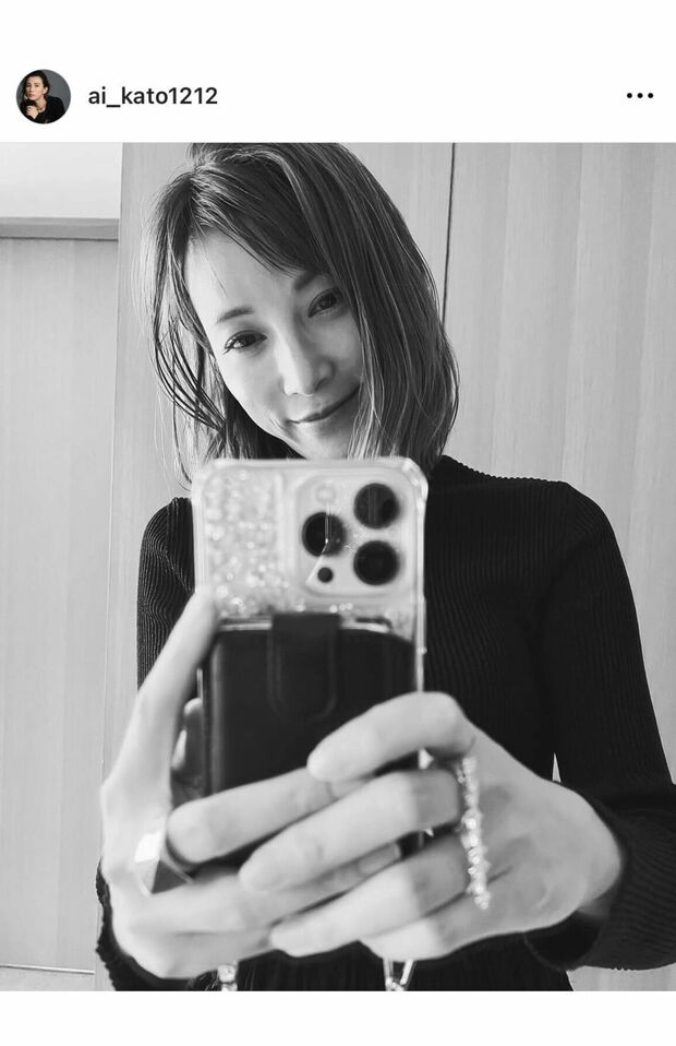 加藤あい（本人インスタグラムより）
