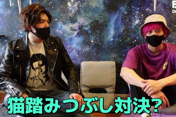 猫カフェでYouTube企画を行うEXIT。りんたろー。のボケが批判を呼んでいる（公式YouTubeより）